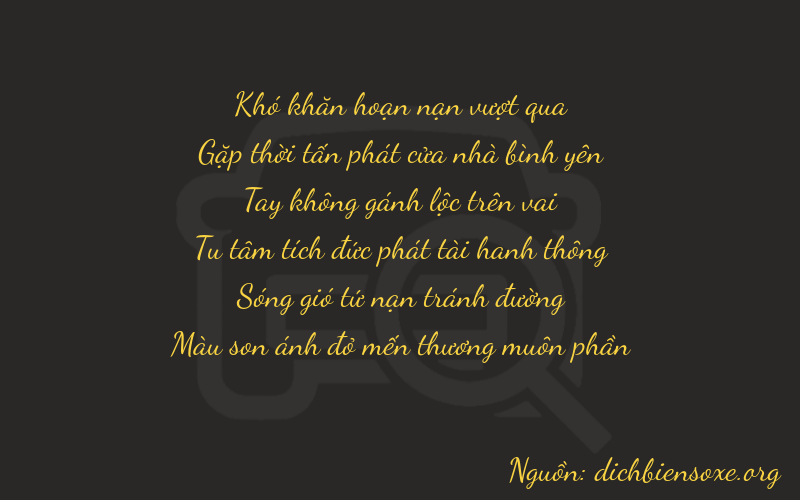 Thơ dịch biển số xe 04037