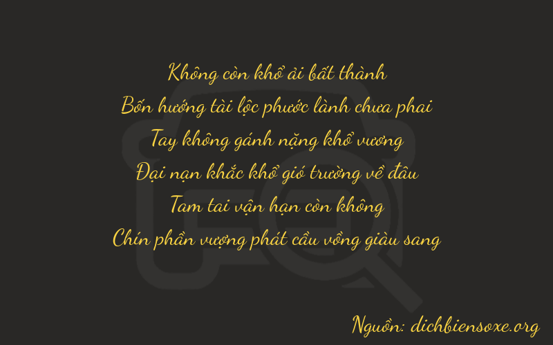 Thơ dịch biển số xe 04039