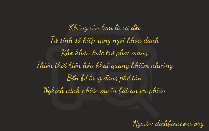 Thơ dịch biển số xe 04041