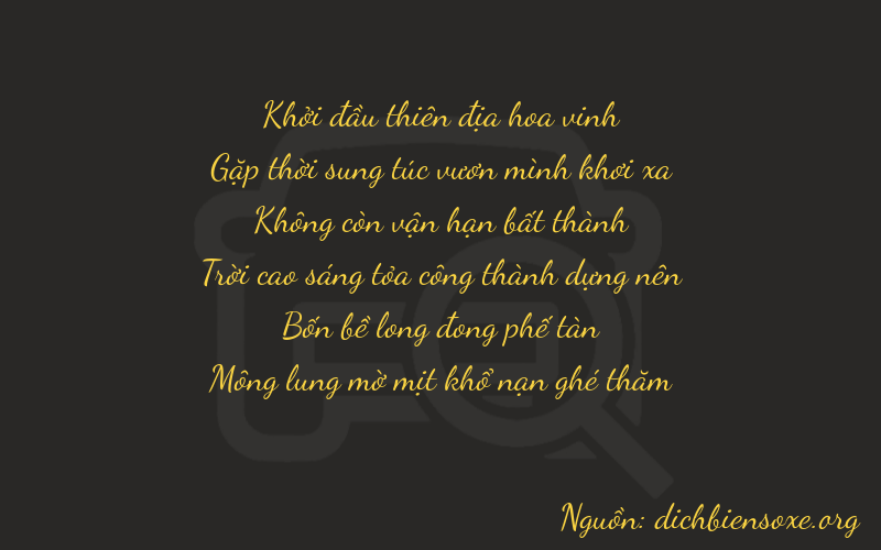 Thơ dịch biển số xe 04044