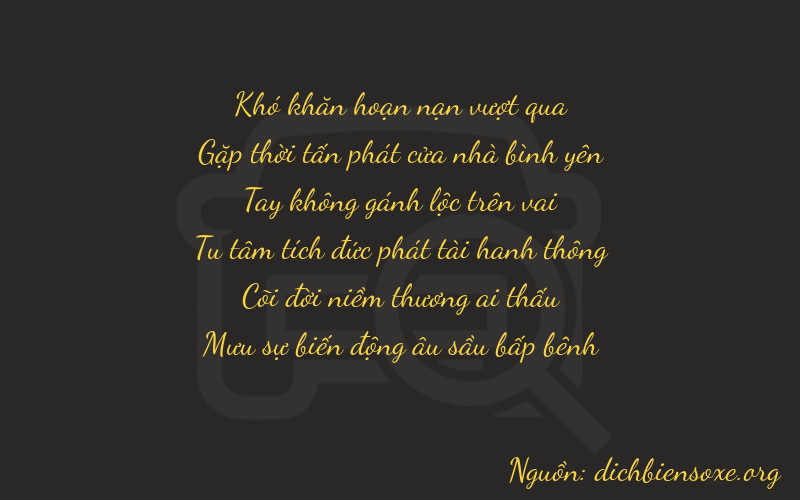 Thơ dịch biển số xe 04046