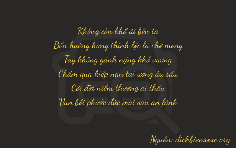 Thơ dịch biển số xe 04047