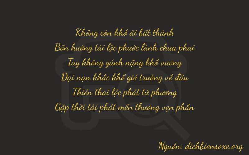 Thơ dịch biển số xe 04048