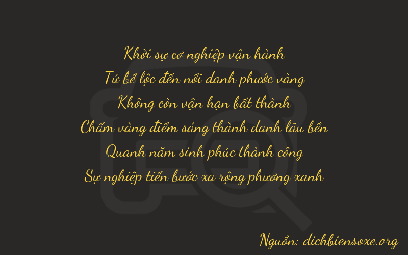 Thơ dịch biển số xe 04052