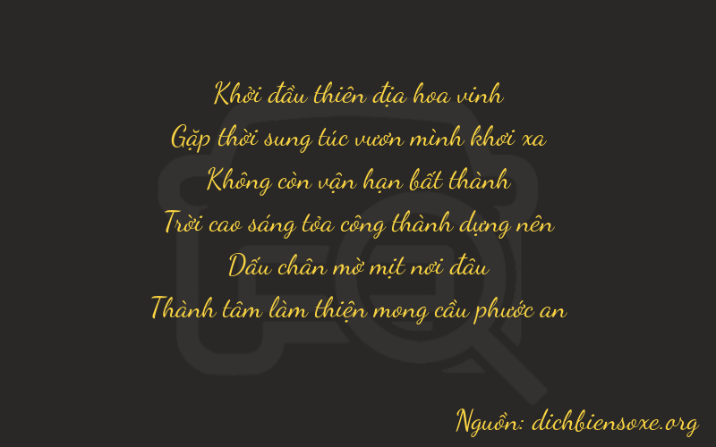 Thơ dịch biển số xe 04053