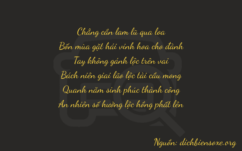 Thơ dịch biển số xe 04054