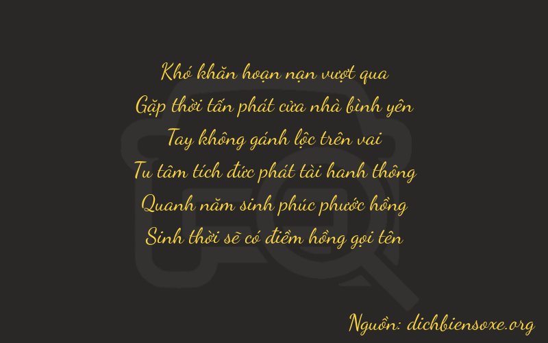 Thơ dịch biển số xe 04055
