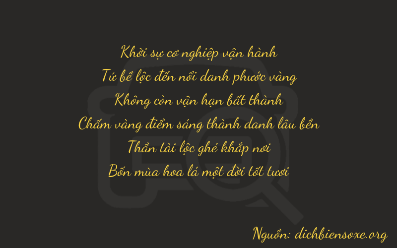 Thơ dịch biển số xe 04061