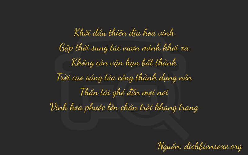 Thơ dịch biển số xe 04062