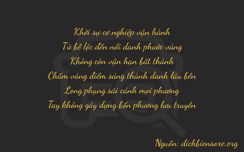 Thơ dịch biển số xe 04070