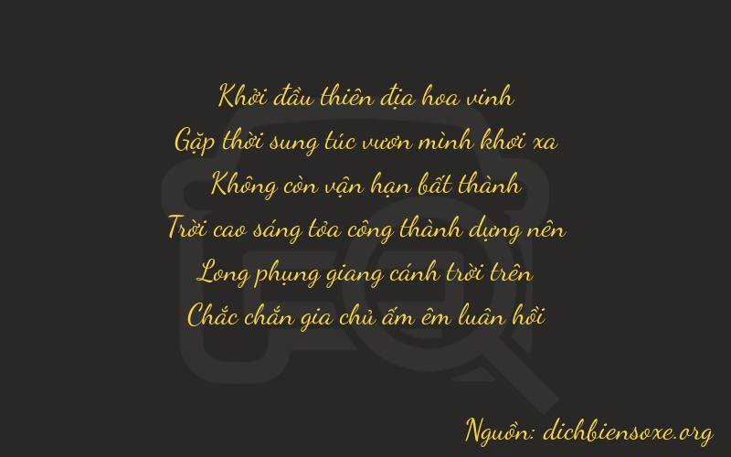 Thơ dịch biển số xe 04071