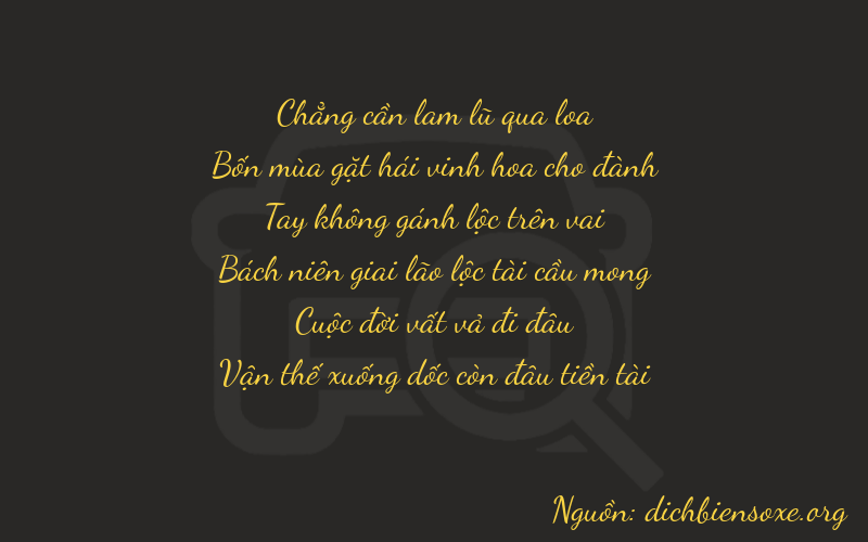 Thơ dịch biển số xe 04072