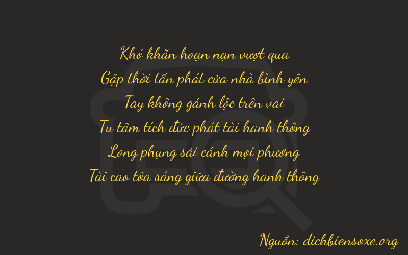 Thơ dịch biển số xe 04073