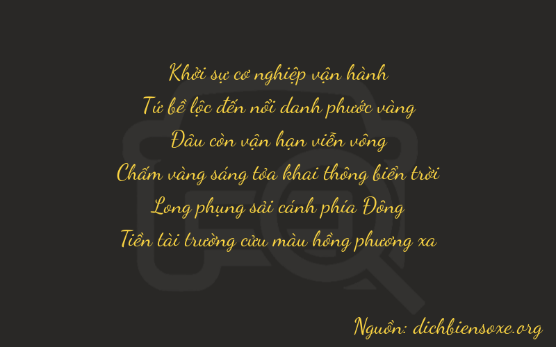 Thơ dịch biển số xe 04079