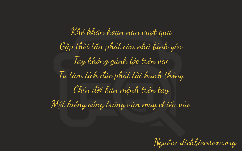 Thơ dịch biển số xe 04091