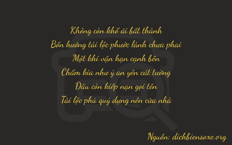 Thơ dịch biển số xe 04102