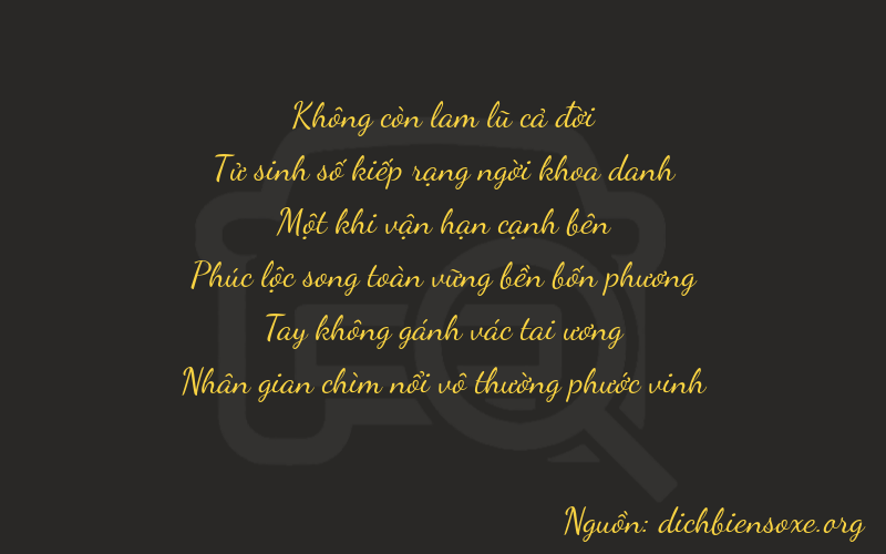 Thơ dịch biển số xe 04104