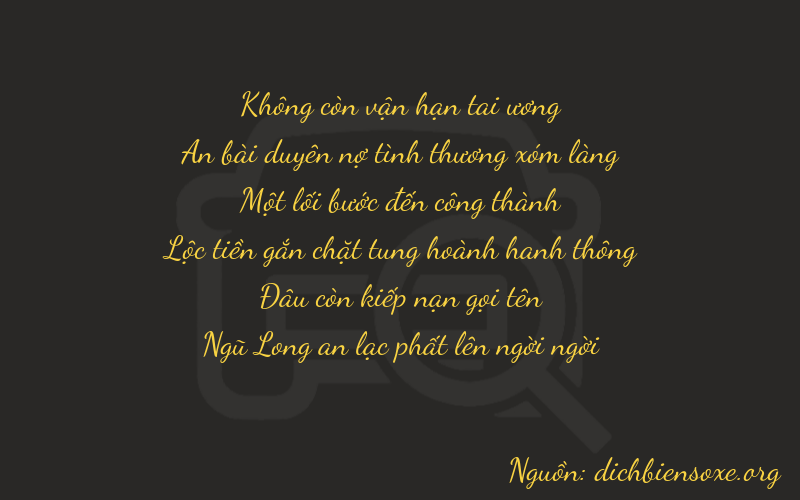 Thơ dịch biển số xe 04105