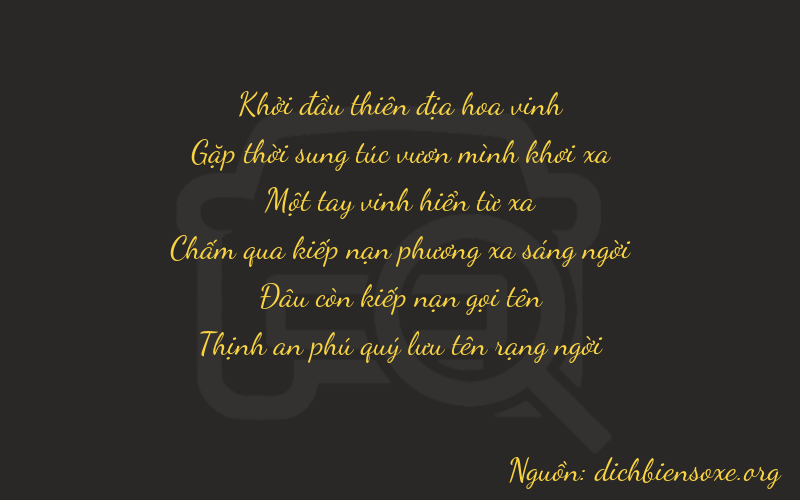 Thơ dịch biển số xe 04107