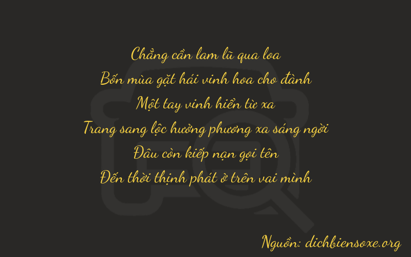 Thơ dịch biển số xe 04108