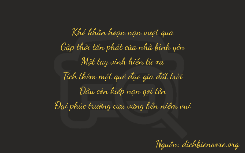 Thơ dịch biển số xe 04109