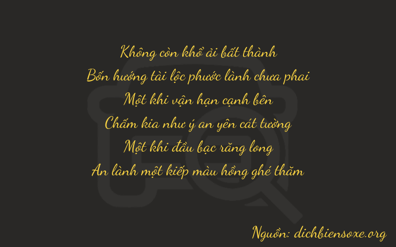 Thơ dịch biển số xe 04111