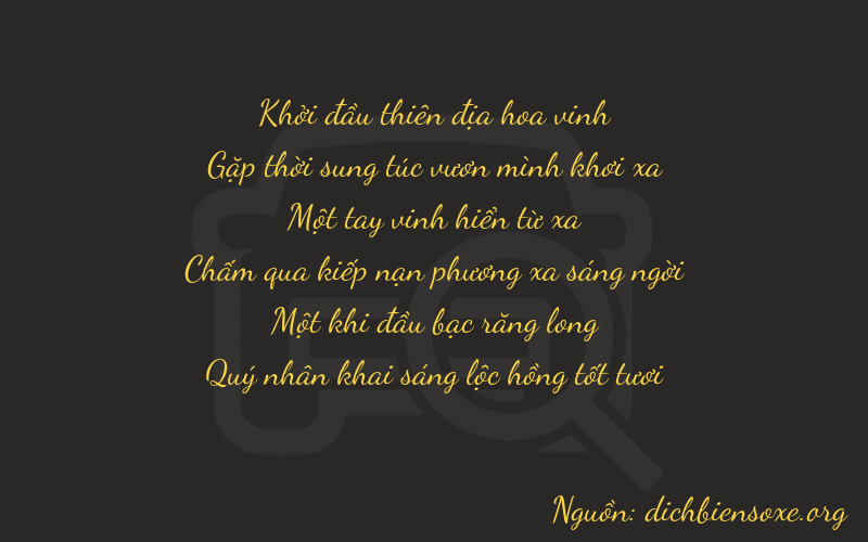 Thơ dịch biển số xe 04116