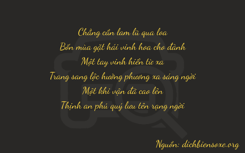 Thơ dịch biển số xe 04117