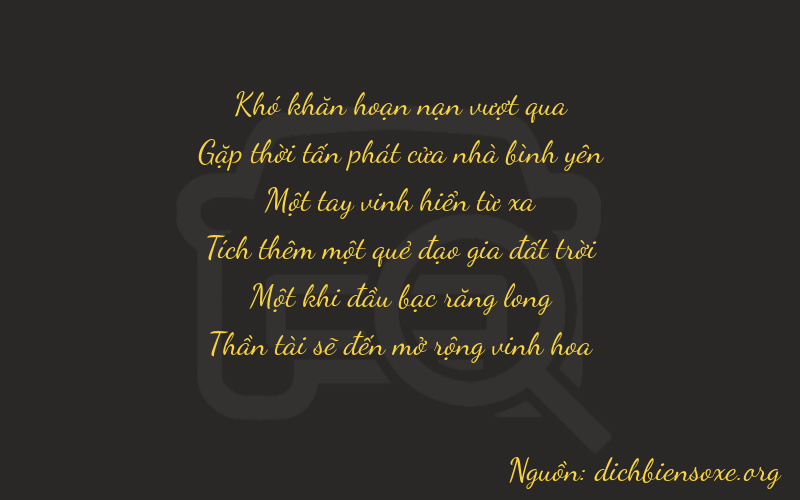 Thơ dịch biển số xe 04118