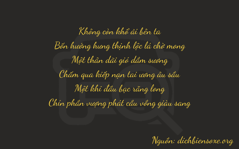 Thơ dịch biển số xe 04119