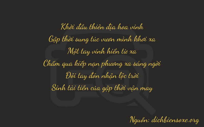 Thơ dịch biển số xe 04125