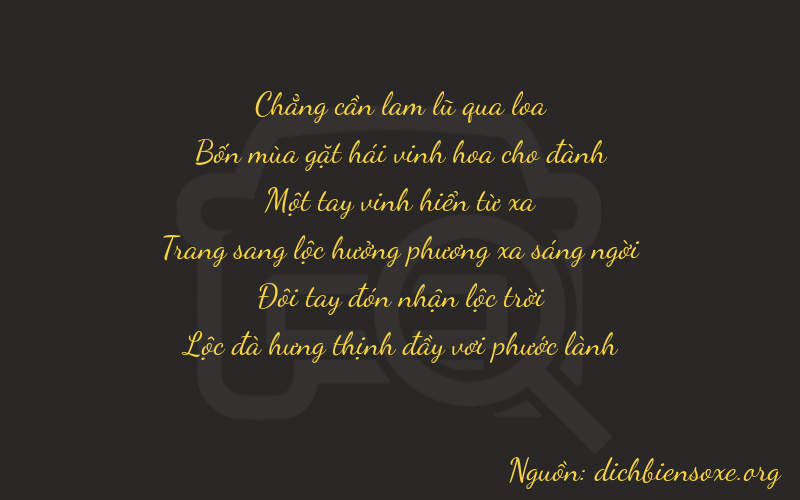 Thơ dịch biển số xe 04126