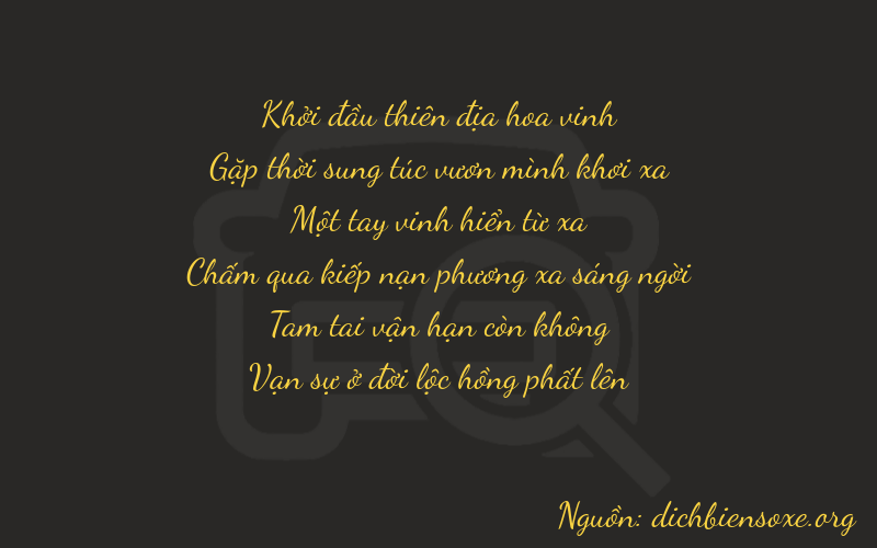 Thơ dịch biển số xe 04134