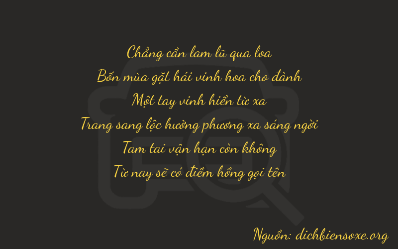 Thơ dịch biển số xe 04135
