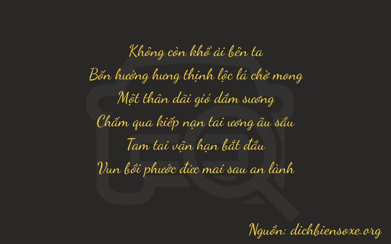 Thơ dịch biển số xe 04137