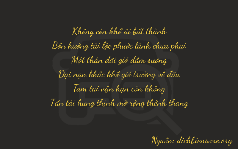 Thơ dịch biển số xe 04138