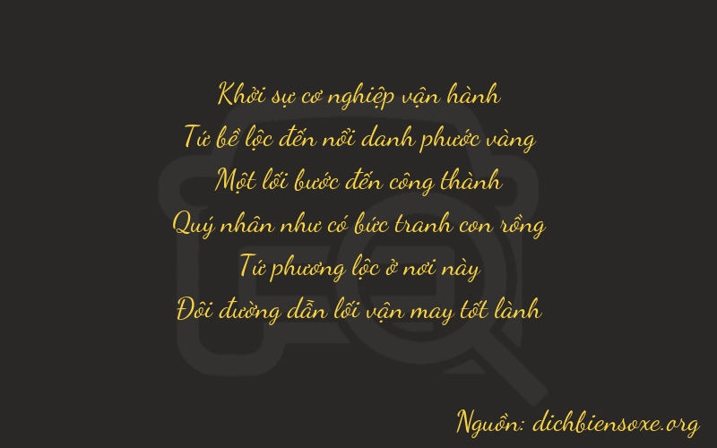 Thơ dịch biển số xe 04142