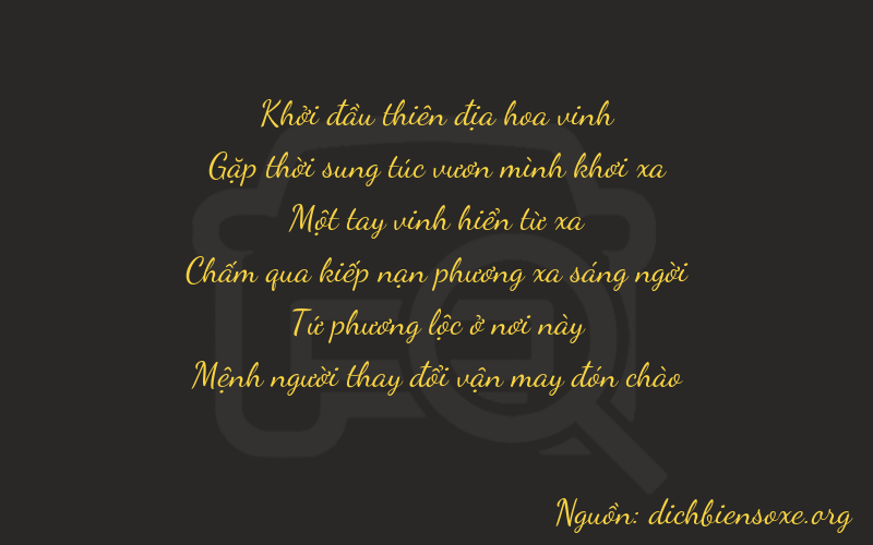 Thơ dịch biển số xe 04143