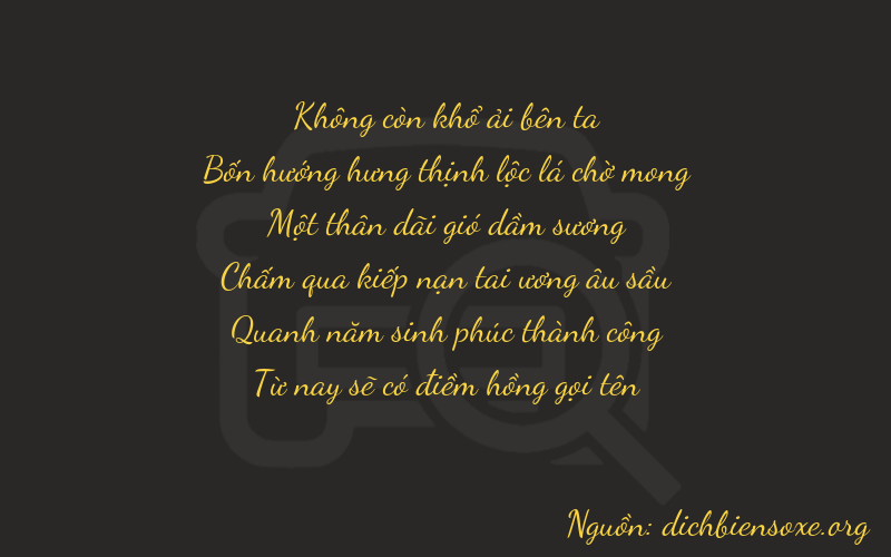 Thơ dịch biển số xe 04155