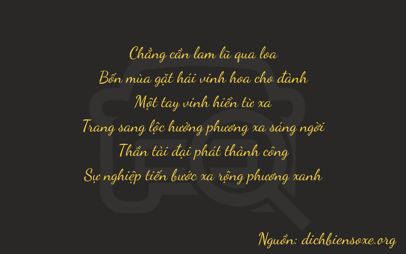 Thơ dịch biển số xe 04162