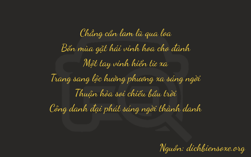 Thơ dịch biển số xe 04171