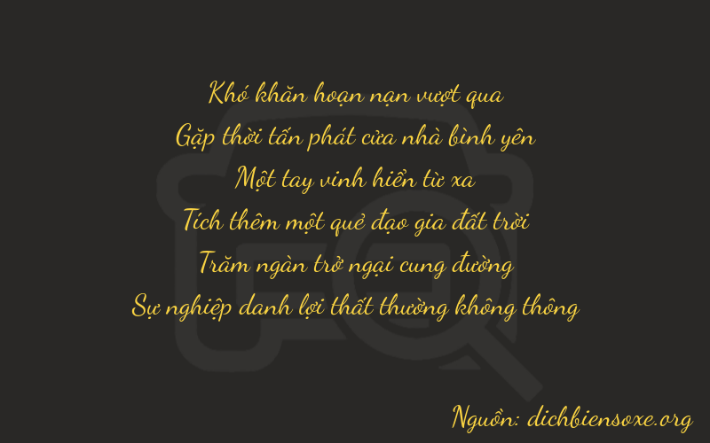 Thơ dịch biển số xe 04172