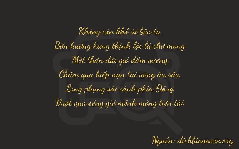 Thơ dịch biển số xe 04173
