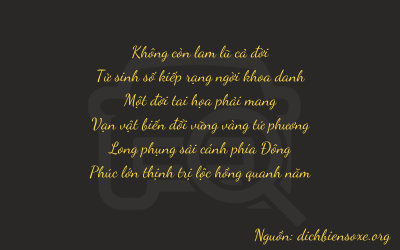 Thơ dịch biển số xe 04176