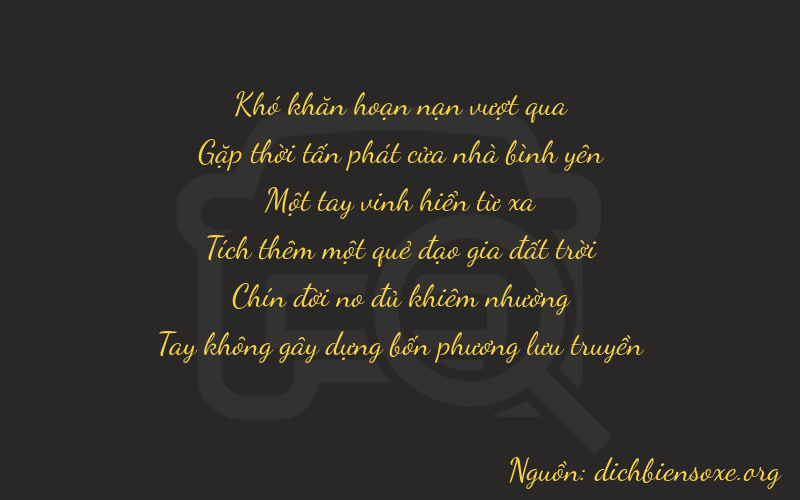 Thơ dịch biển số xe 04190