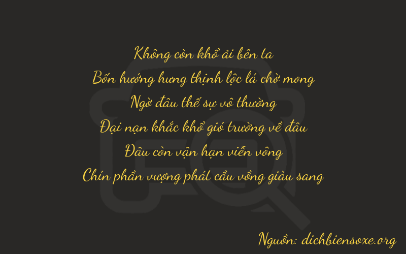 Thơ dịch biển số xe 04209