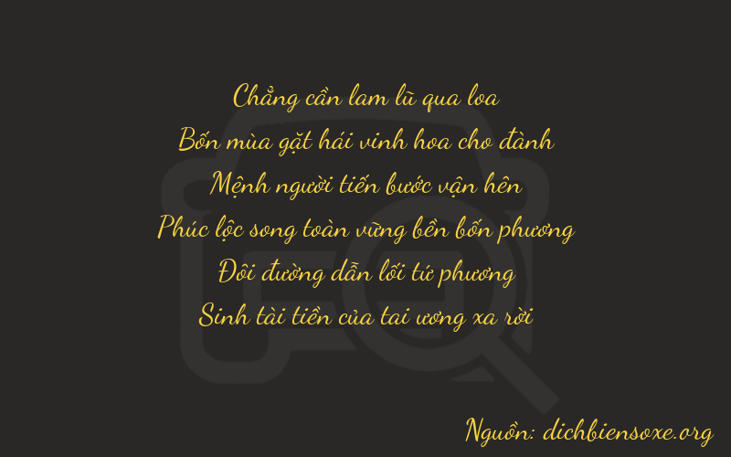 Thơ dịch biển số xe 04225