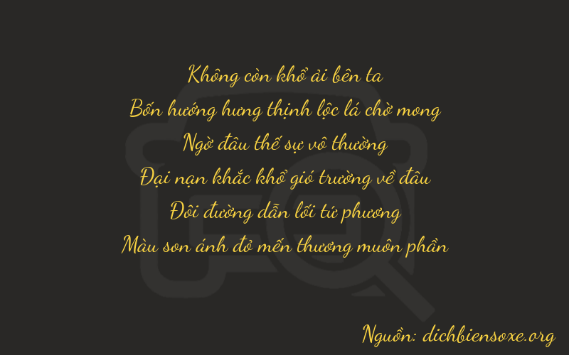 Thơ dịch biển số xe 04227