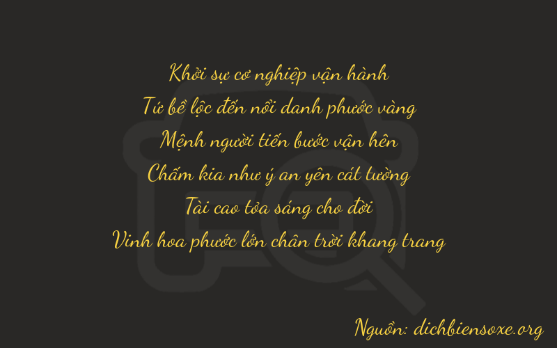 Thơ dịch biển số xe 04232