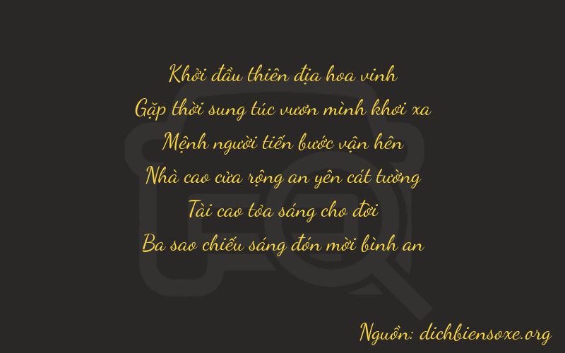 Thơ dịch biển số xe 04233